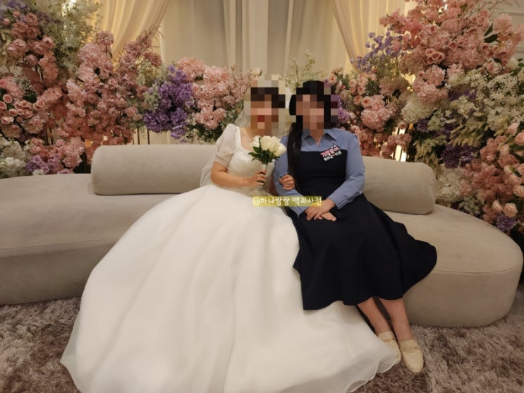  24시 문의) 서울과 경기남부 하객알바,가방순이, 부케순이 가능해요 진심과 정성 가득
