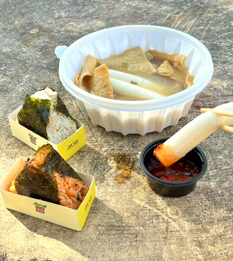  부산대 맛집 강다짐 신메뉴 부추장 삼각김밥 물떡어묵탕 가격 맛 메뉴 후기
