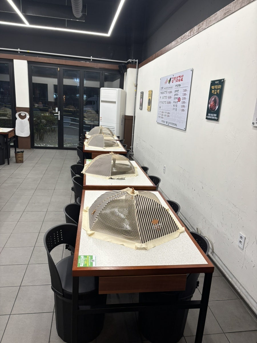싹쓰리솥뚜껑김치삼겹살 송우리점 사진 2