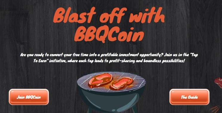  바이비트 상장 BBQ코인, 텔레그램 밈코인