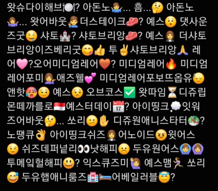  [일상] 모여라 시네필들아