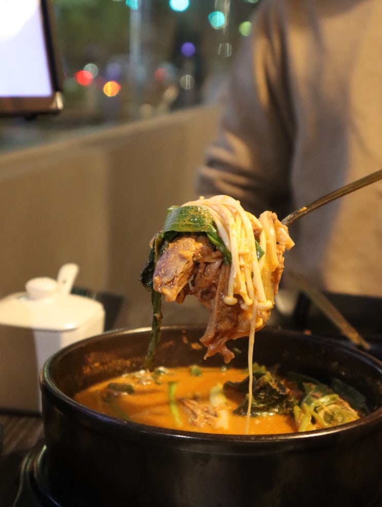  다산 흑염소탕 맛집 : 흑미담 몸보신으로 완전 추천