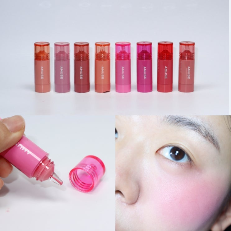  수채화 블러셔 어뮤즈 치크톡톡 전색상 리뷰! 쿨톤블러셔, 웜톤 블러셔 추천 리뷰 #벨벳잉크치크 #치크추천