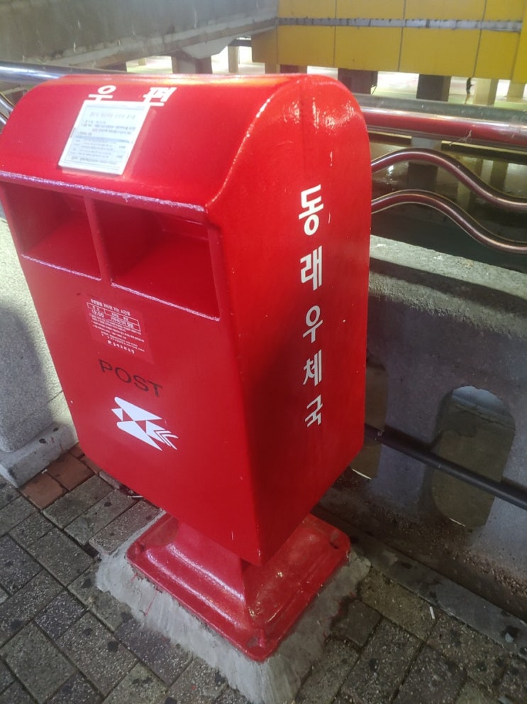 나눔의글 나눔의글