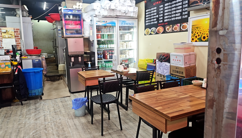 신향원 사진 3