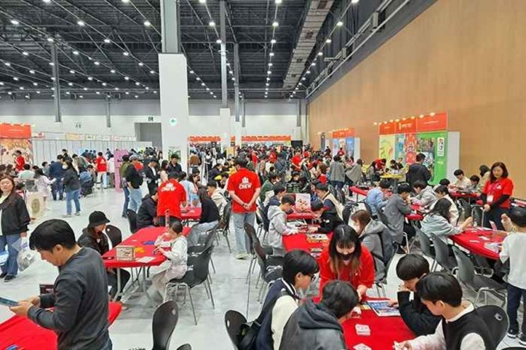  2024 보드게임페스타 기본정보 일산 킨텍스
