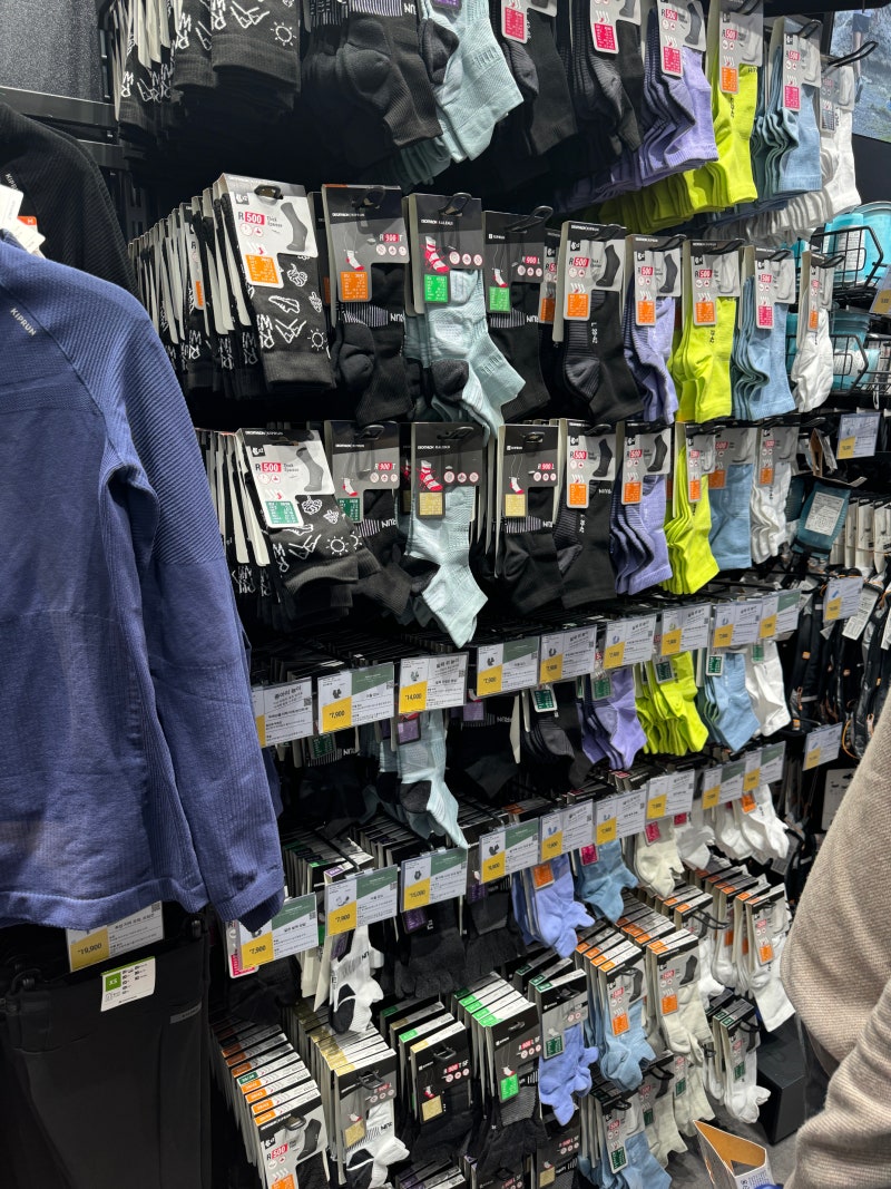 데카트론 매장 양말, 용품 탐방 [강남점] : 네이버 블로그