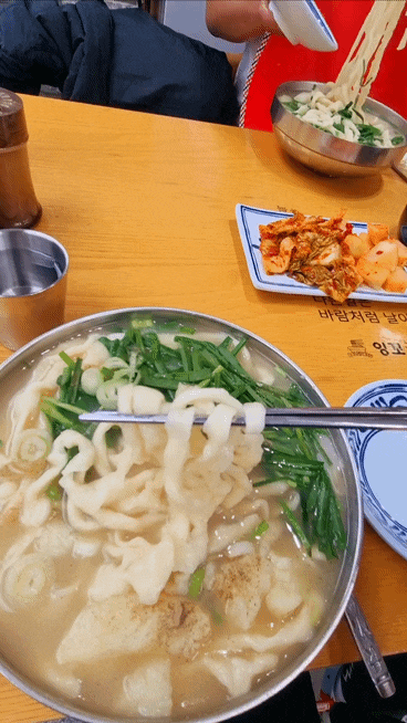  구리 잉꼬칼국수 한 번 먹으면 중독되는 곳