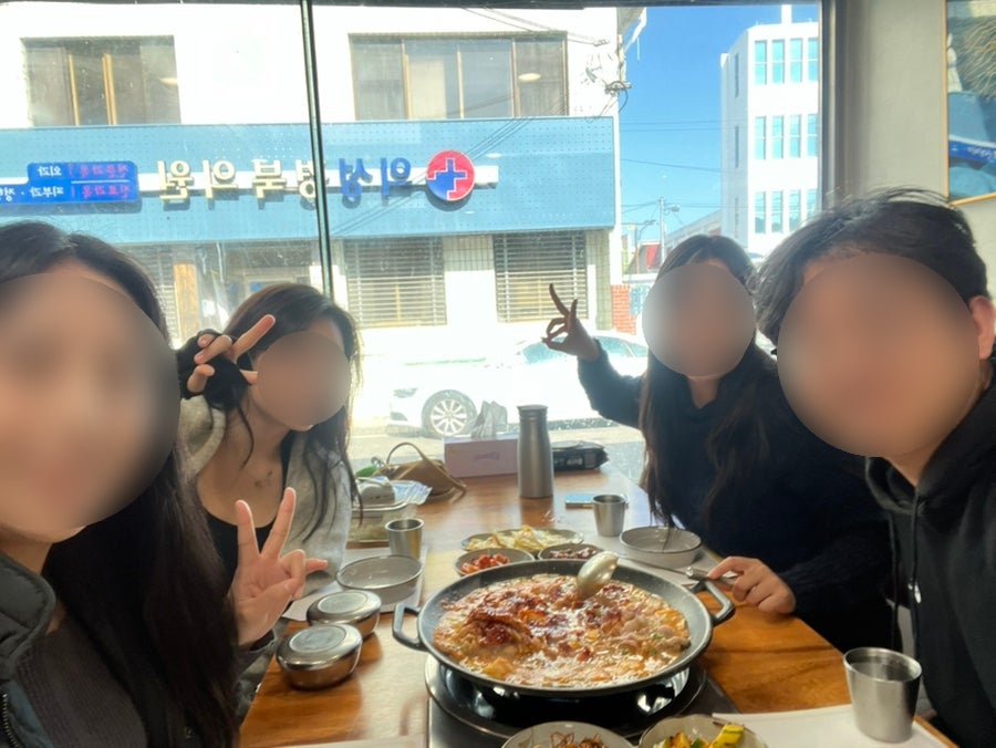 별안간 사진 2