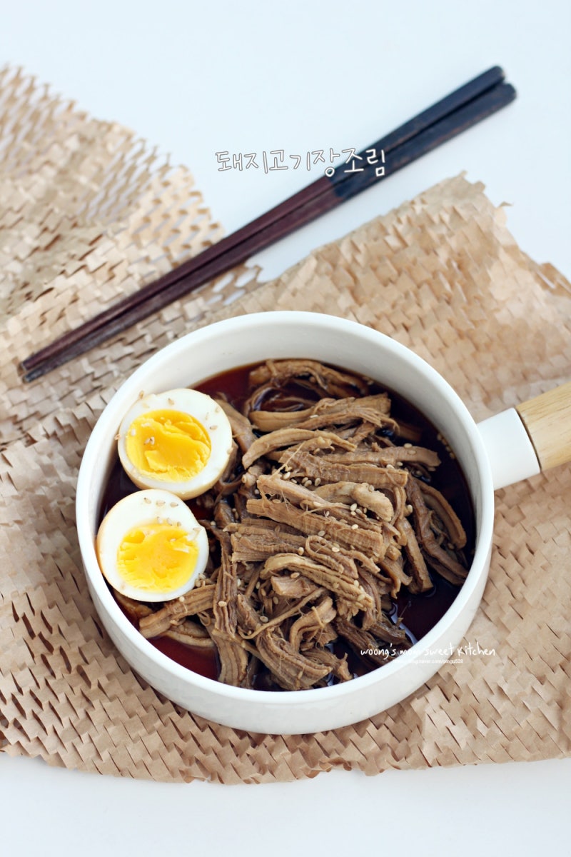 돼지고기장조림 황금레시피 돼지고기 안심장조림 계란장조림 만들기
