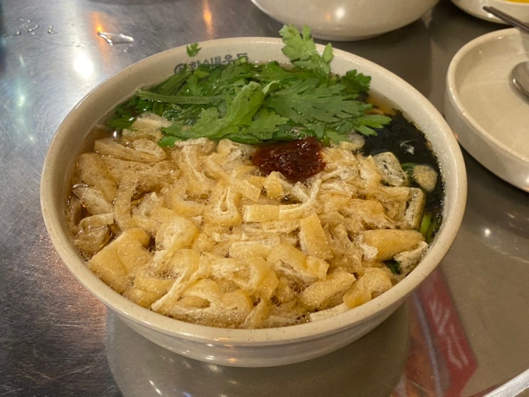  마산 경남대 술집) 가성비 좋은 우동&돈까스맛집 - 한신우동