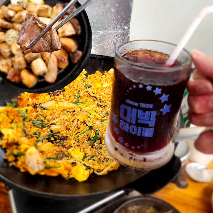  영등포구청역 맛집 마늘곱창 고소한 대박곱창구이