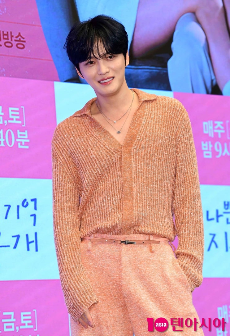 '<b>가정사</b> 고백' <b>김재중</b>, 한 살 터울 누나와 동급생으로 학교 다녔다.