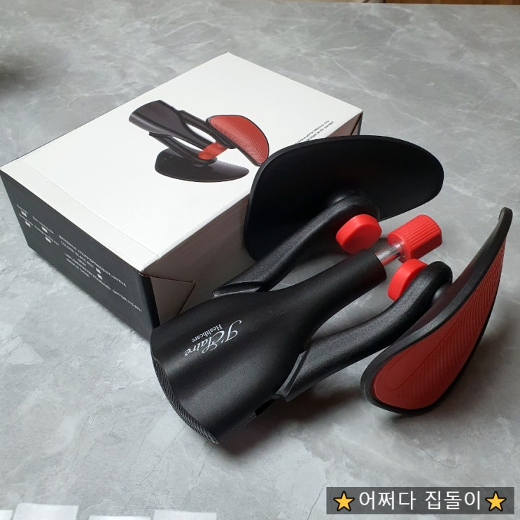  제이끌레르 라인핏 케겔 운동기구로 허벅지운동 홈트해요~