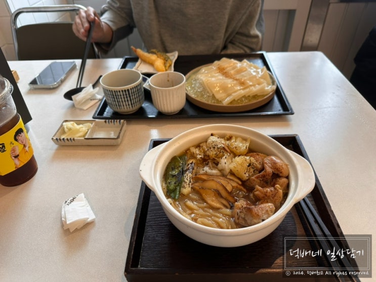  행리단길 맛집 요미우돈교자 행궁동 본점 솔직후기