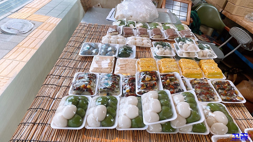 퇴촌떡집 사진 5