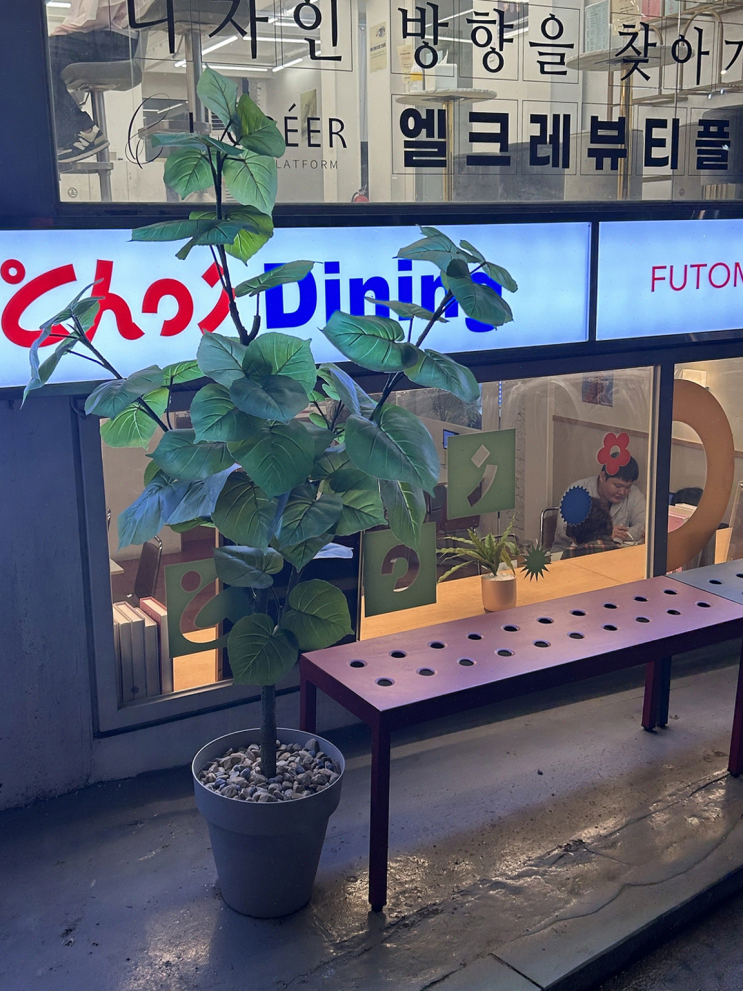  신사 초이다이닝, 고급스러운 분위기에서 가족과 함께 찐 맛집의 매력