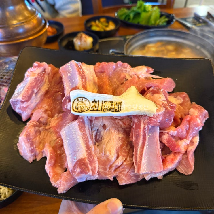  [대전 둔산동 고깃집]초나정갈비 양념 생갈비 간장게장까지(갈마동 맛집)