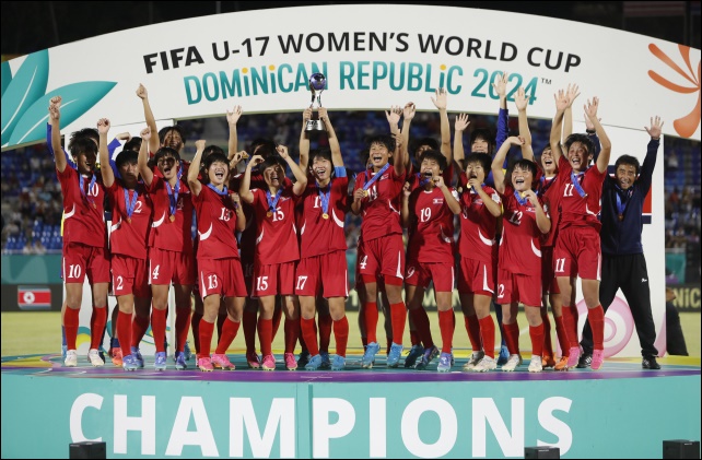 북한 여자 U-17 <b>월드컵 우승</b>