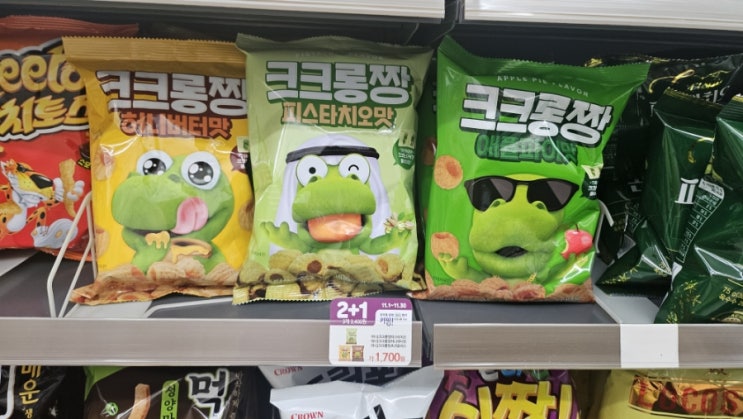  크크롱짱 (애플파이맛,허니버터맛,피스타치오맛)