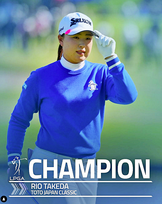 <b>LPGA</b> 마지막 아시안 스윙.... 일본 <b>다케다</b> 리오 <b>우승</b>. 유해란... 