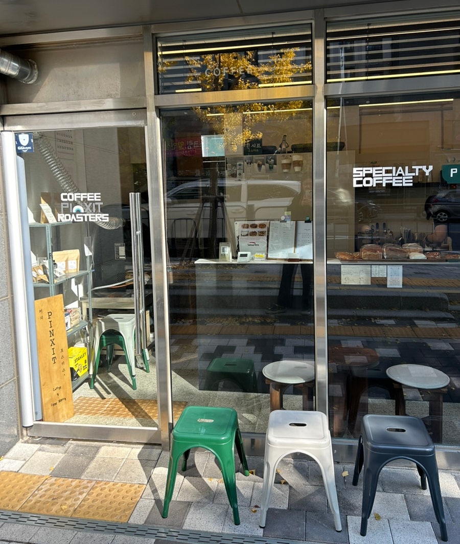 핀시트 로스터스 사진 6