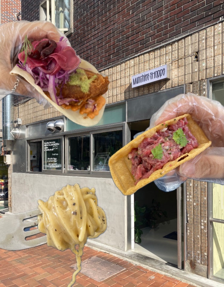  [대구/중구] 삼덕동 힙한 감성타코 맛집 ‘먼치스쇼페’ (피쉬타코 JMT!)