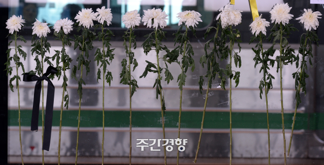 ‘가족 대신 장례’ 문턱 여전히 높다 ‘가족 대신 장례’ 문턱 여전히 높다