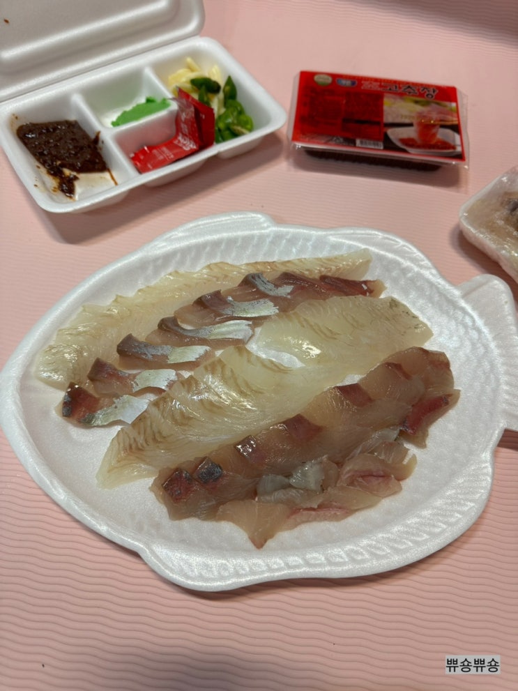  속초 중앙시장 대게 포장 회 포장 맛집 진미활어센터