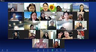  [경기도교육연구회] 미래교육급식연구회, 급식과 로봇 테크 강의 - 함선옥 교수님 강연