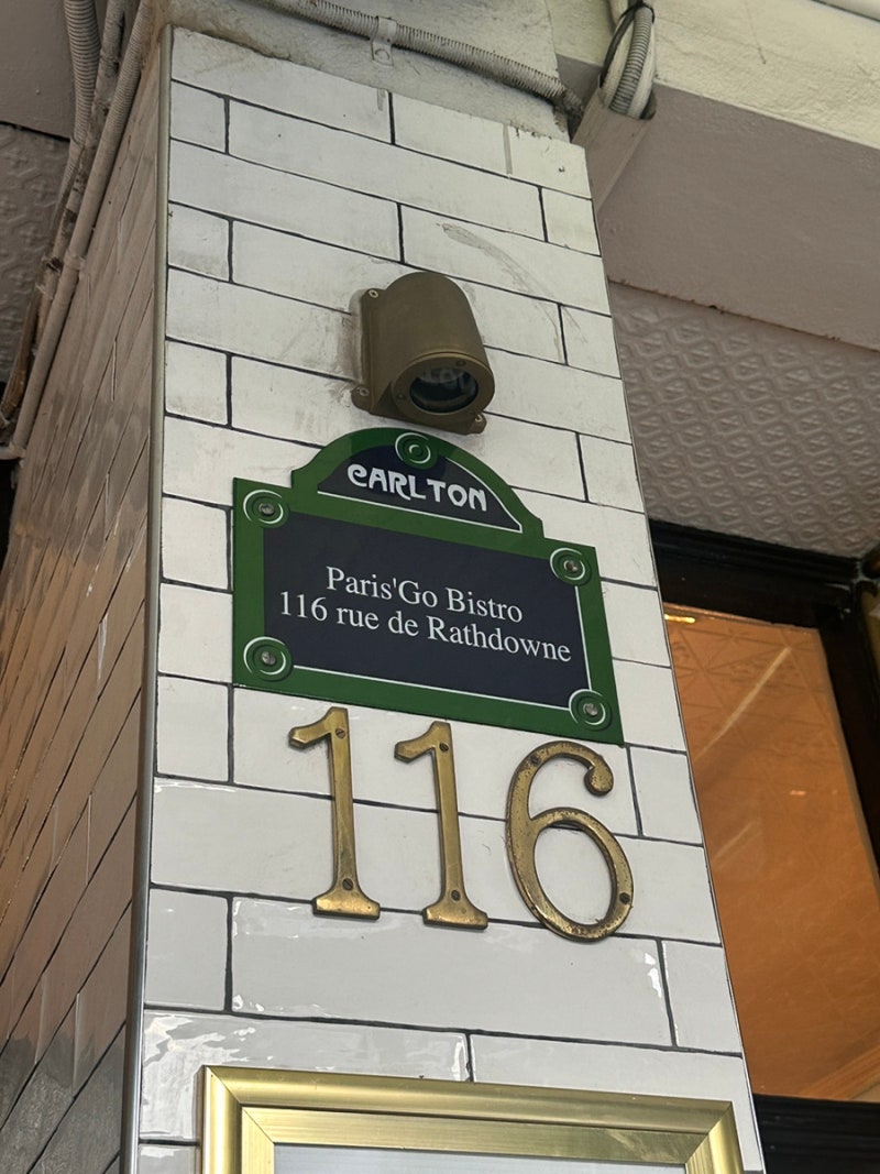 웜웜 스마일 핫팩 댓글이벤트로 따뜻한 겨울 준비, image size:800x1067