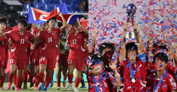 <b>북한 여자축구</b>, U-20 이어 <b>U-17 월드컵</b>도 <b>우승</b> “기세 무섭다”... 