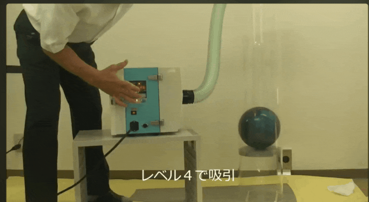  CBA-080AT3-HI-V1, CHIKO 집진기 한국 공식대리점 - (주)씨엔피코 CHIKO AIRTEC, 치코집진기 (주)CNPCO