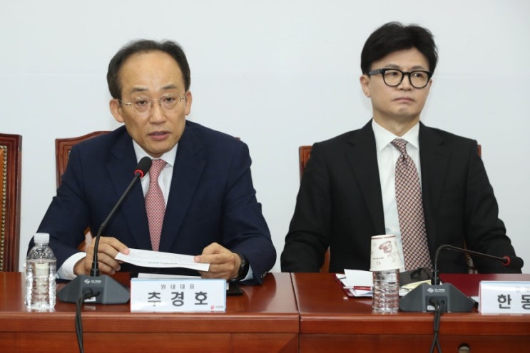 추경호 “11월 본회의서 금투세 폐지 처리…야당과 즉시 협상 착수” 추경호 “11월 본회의서 금투세 폐지 처리…야당과 즉시 협상 착수”