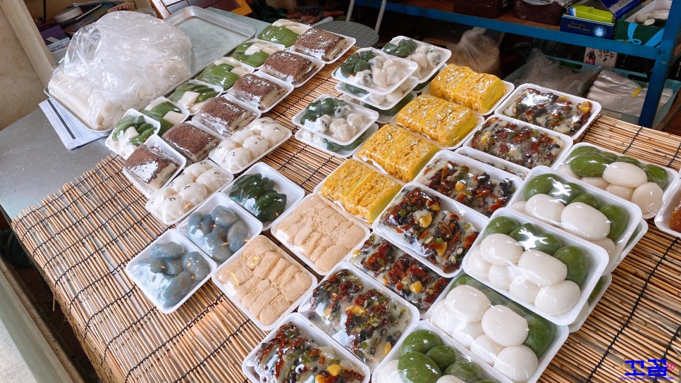 퇴촌떡집 사진 4