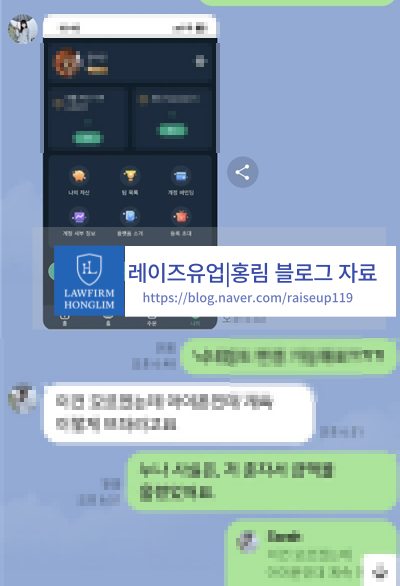  로맨스스캠 사기  BITFBX 사기 피해 주의