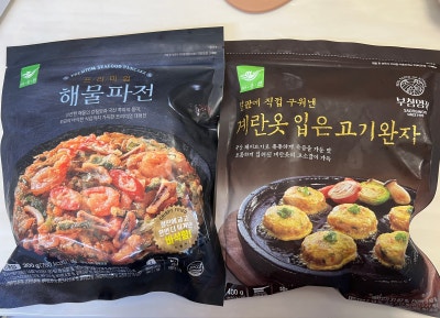 캠핑밀키트 조리방법 사옹원 해물파전, 미트볼, 김치전 3