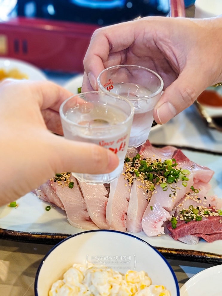  광주 대방어 맛집 황금회포차 광주동천동횟집