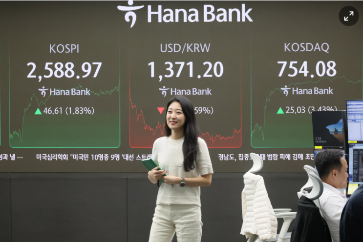  금투세 폐지에 따른 수혜주 TOP 5