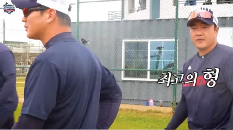 [<b>롯데</b>자이언츠 분석] 김상진 투수<b>코치</b>와 <b>조원우</b> <b>수석코치</b>의... 