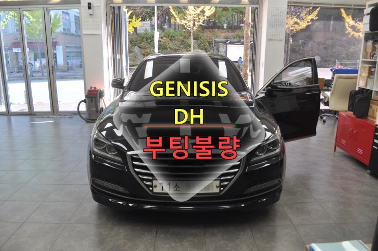  제네시스 DH330 순정오디오 LND25A0EKDH PART NO:96560-B1PA04X 부팅불량 고장수리 - 수원테크
