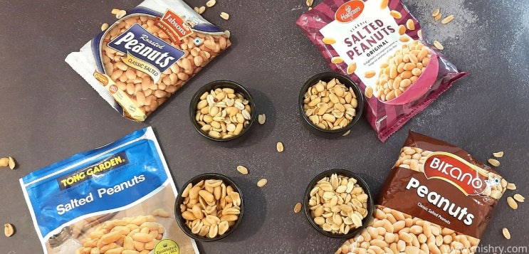  (인디샘) 인도 땅콩은  글로벌 시장에서 경쟁력이 높습니다