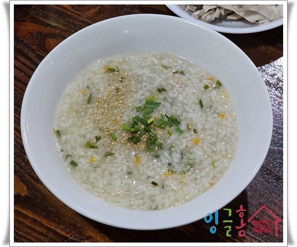  필리핀 조기유학 저희 잉글홈에서 진심인 두 가지는요~