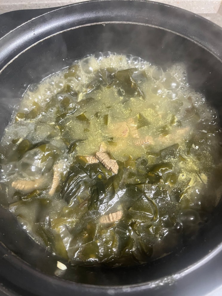  이마트 트레이더스 양지소고기로 미역국 맛있게 끓이는 법