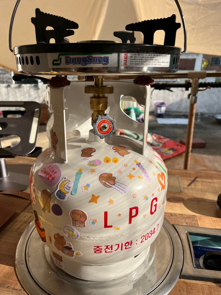  까스, 까스, 까스... 나의 LPG 연대기 / 청주 가스 충전소 및 린나이 버너 구입
