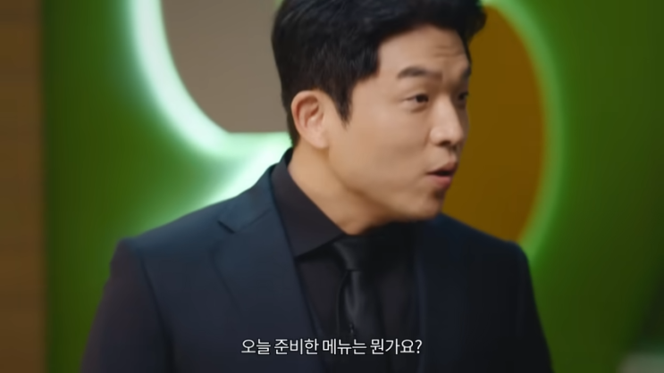  안성재 서브웨이, 이거 광고 맞아? 안창비프 컬렉션 샌드위치 후기