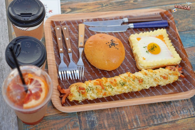  맛과 분위기를 다 만족시킨 군산 경암동 빵집 자연애베이커리 철길마을점