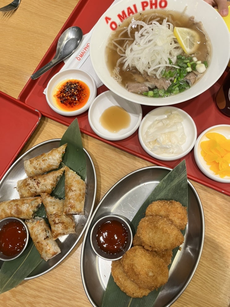  대전현대아울렛 맛집 오마이포 정통 베트남 쌀국수를 맛보다:  특별한 한 끼 양지쌀국수, 텃만꿍, 짜조 먹은 후기