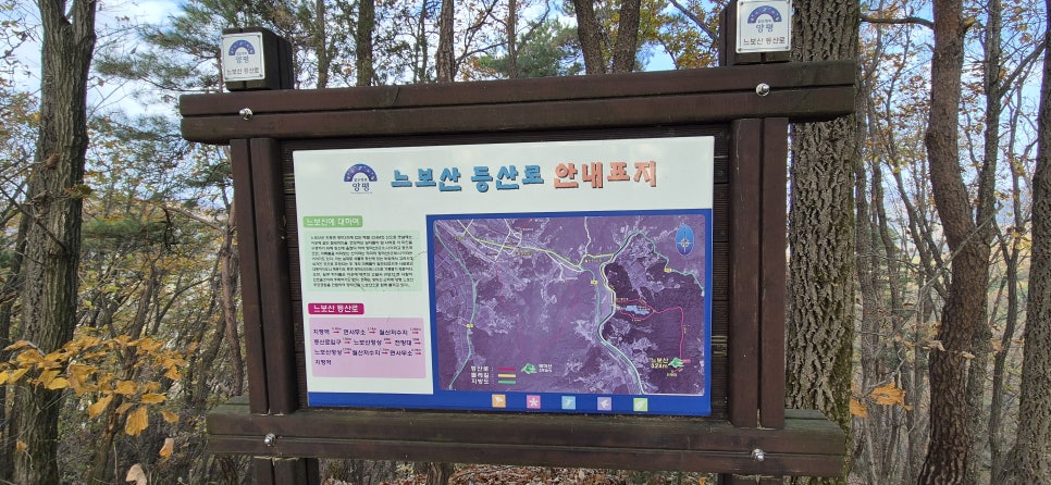 서낭당산 사진 6