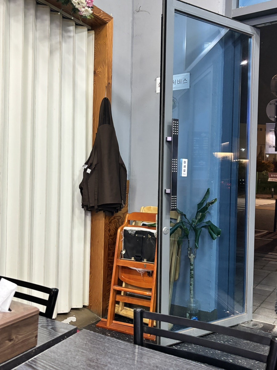 양스부대찌개 고촌본점 사진 5